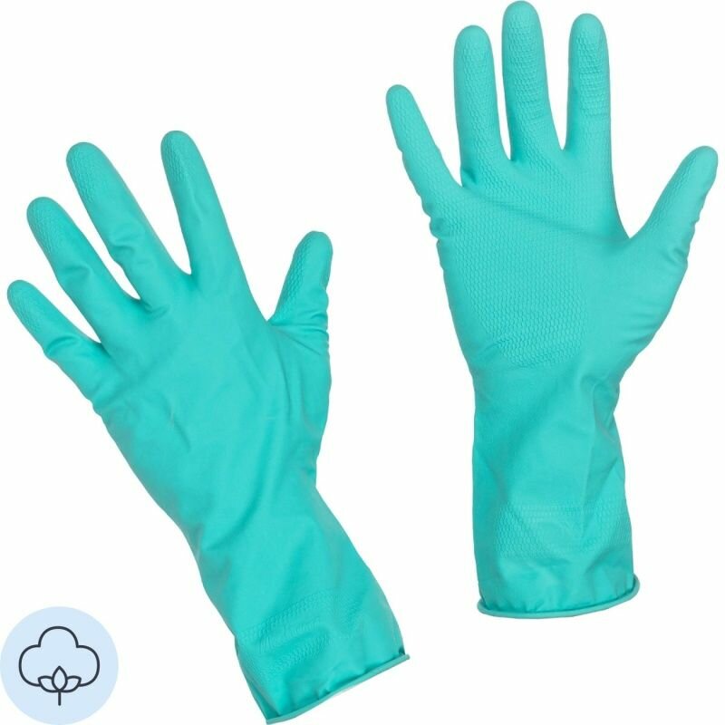 Перчатки резиновые PACLAN PRACTI EXTRA DRY, размер L, пара