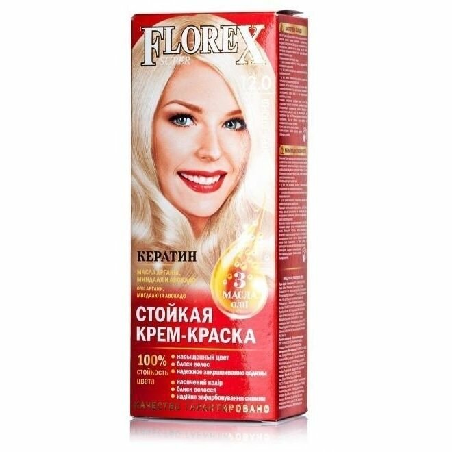 Supermash "Florex Super", Кератин, тон 12.0 Ультра-блонд