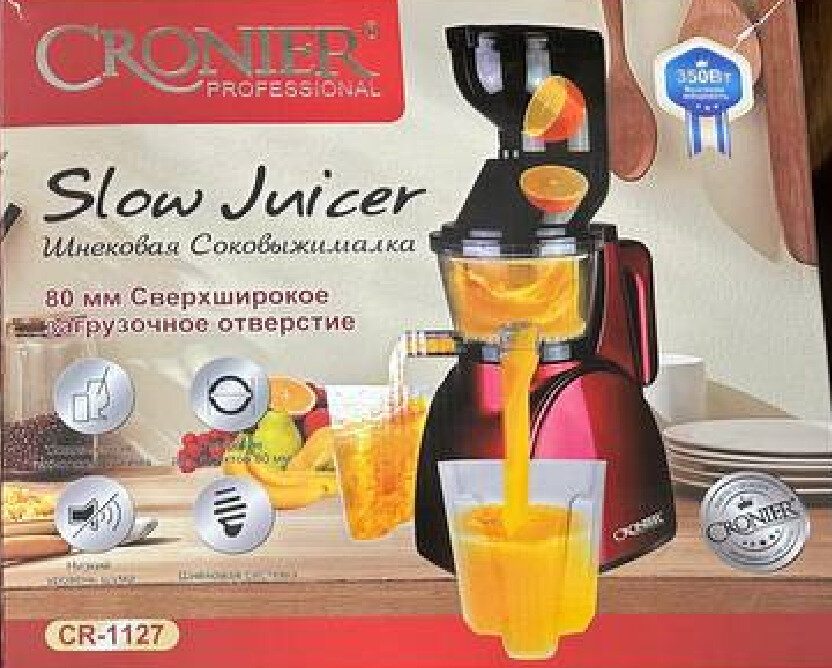 Соковыжималка электрическая шнековая Cronier CR-1127