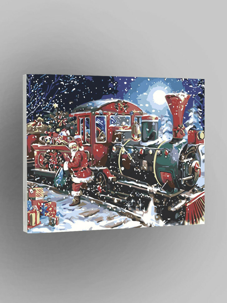 Картина по номерам "Дед мороз в поезде"