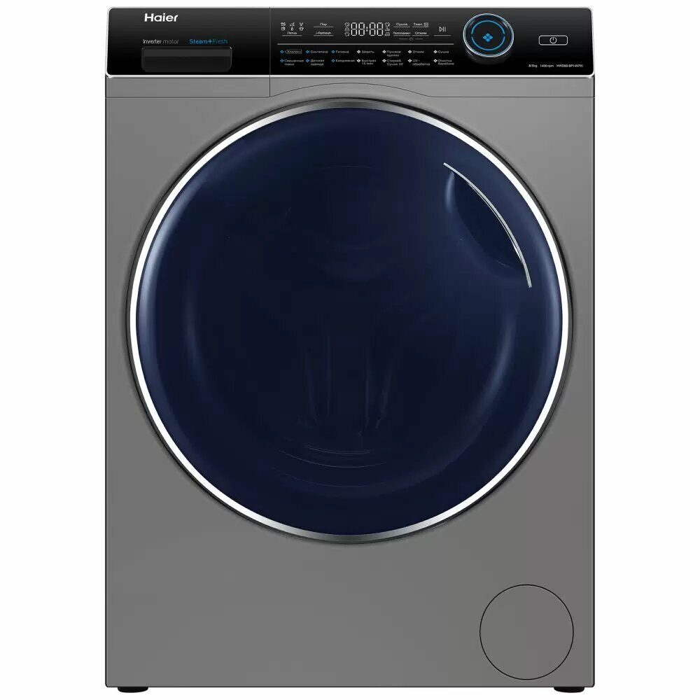 Стирально-сушильная машина Haier HWD80-BP14979S
