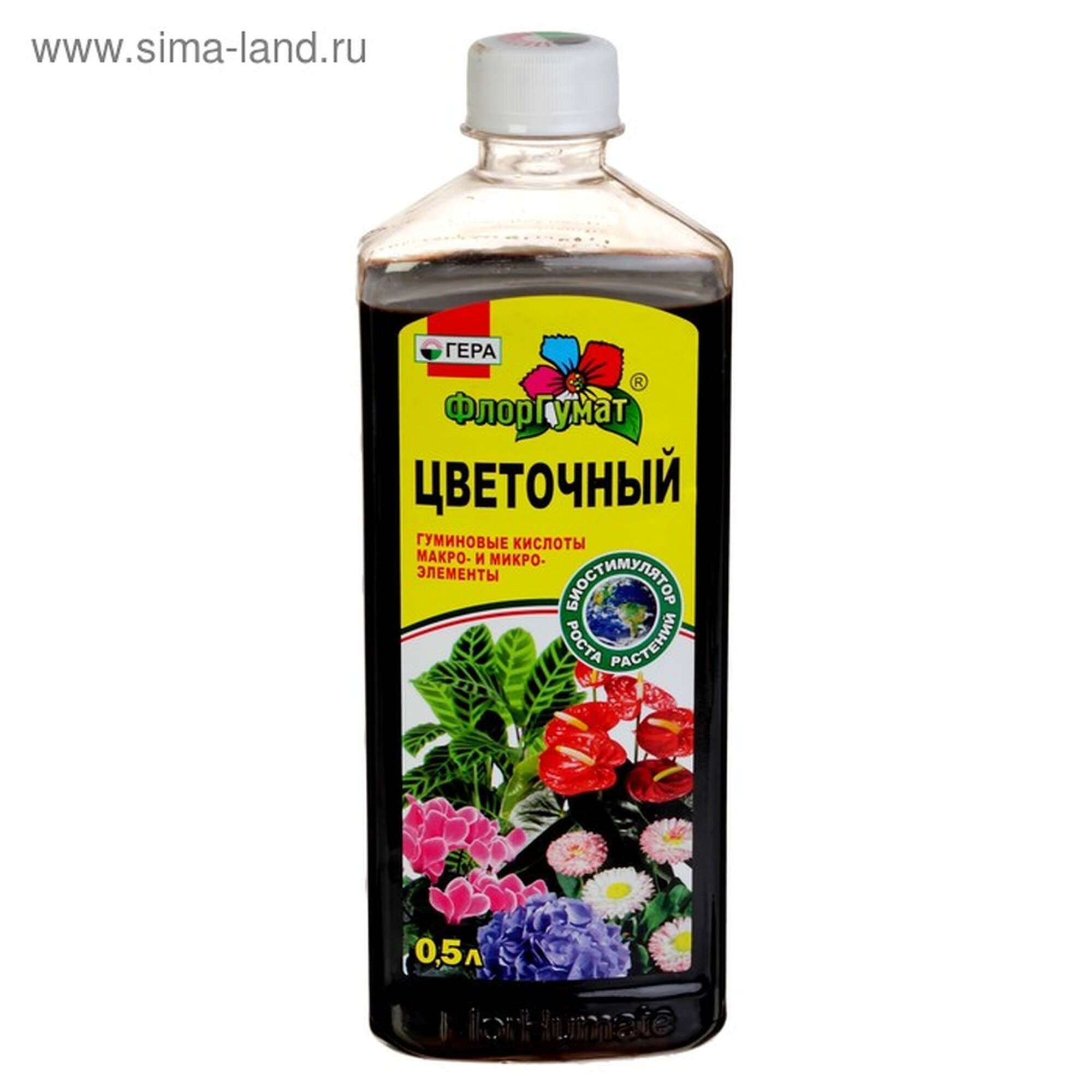 Удобрение Гера 