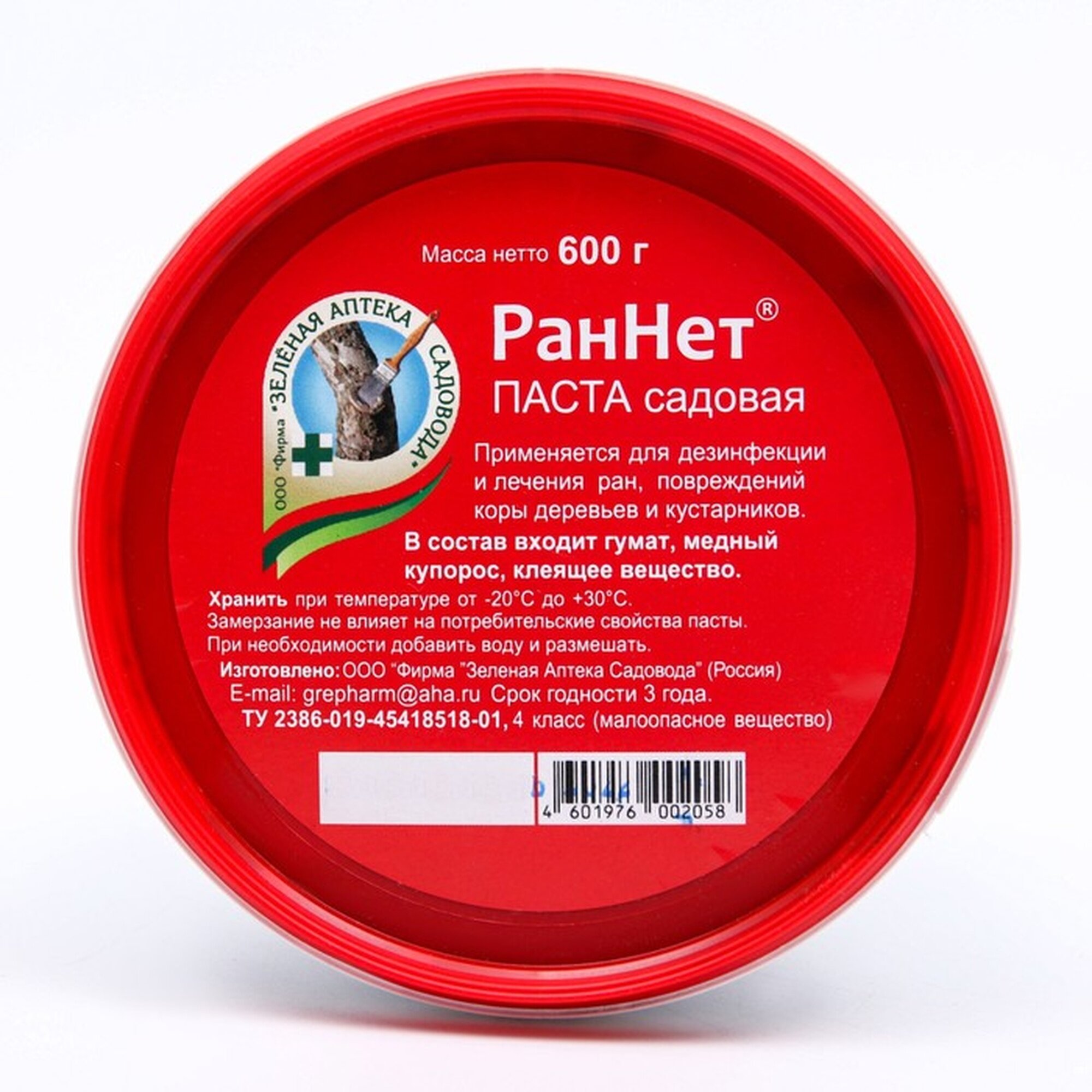 Паста для заживления повреждений садовых деревьев РанНет 600 г