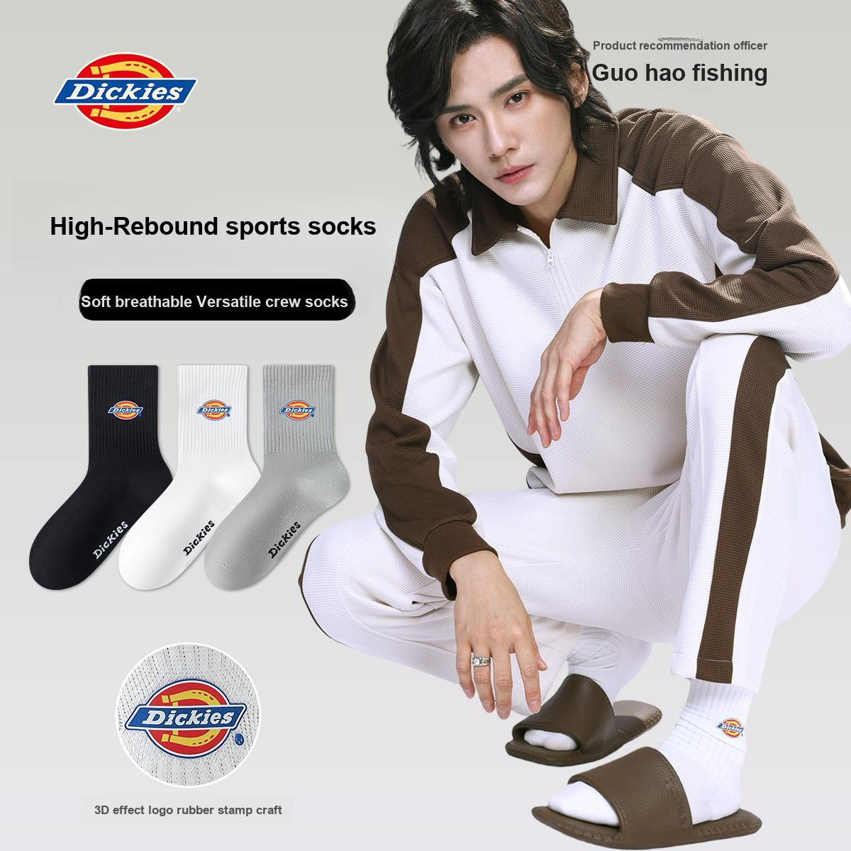 Носки Dickies
