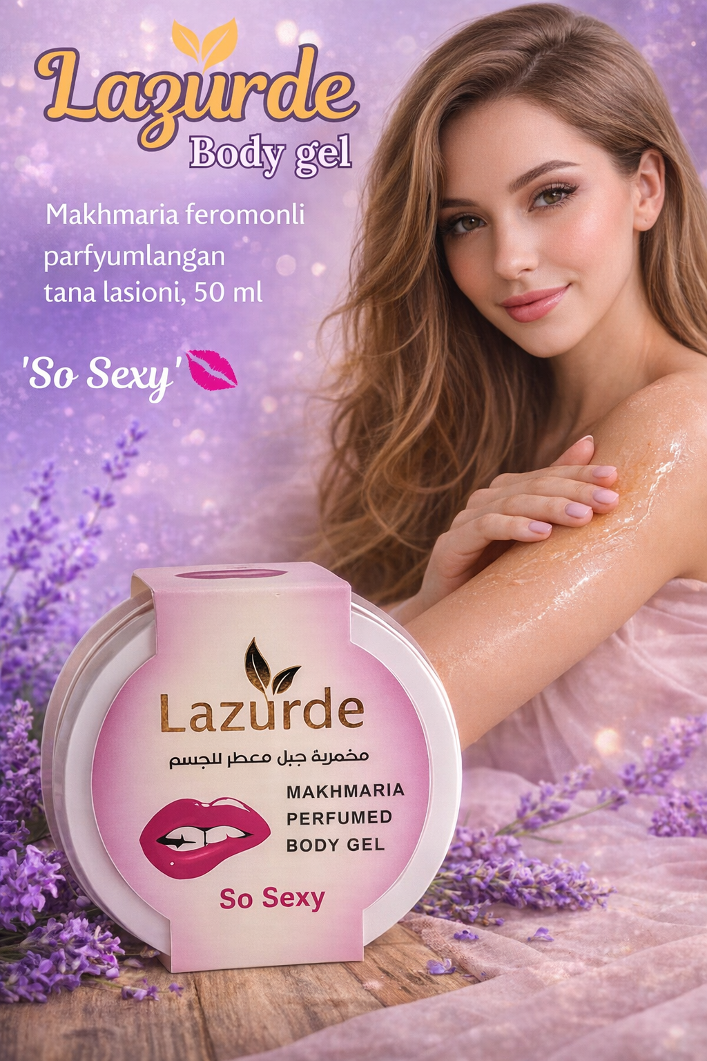 Парфюмированный лосьон для тела Lazurde Makhmaria с феромонами, 50 мл