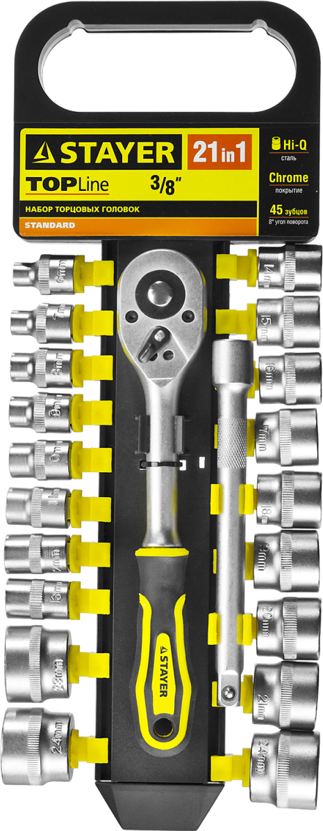 Набор торцовых головок 3/8", 21 предметов STAYER 27752-H21