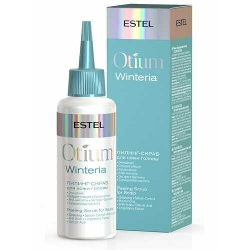 estel professional otium winteria пилинг скраб для кожи головы 125 мл Пилинг-скраб для кожи головы OTIUM WINTERIA, 125 мл