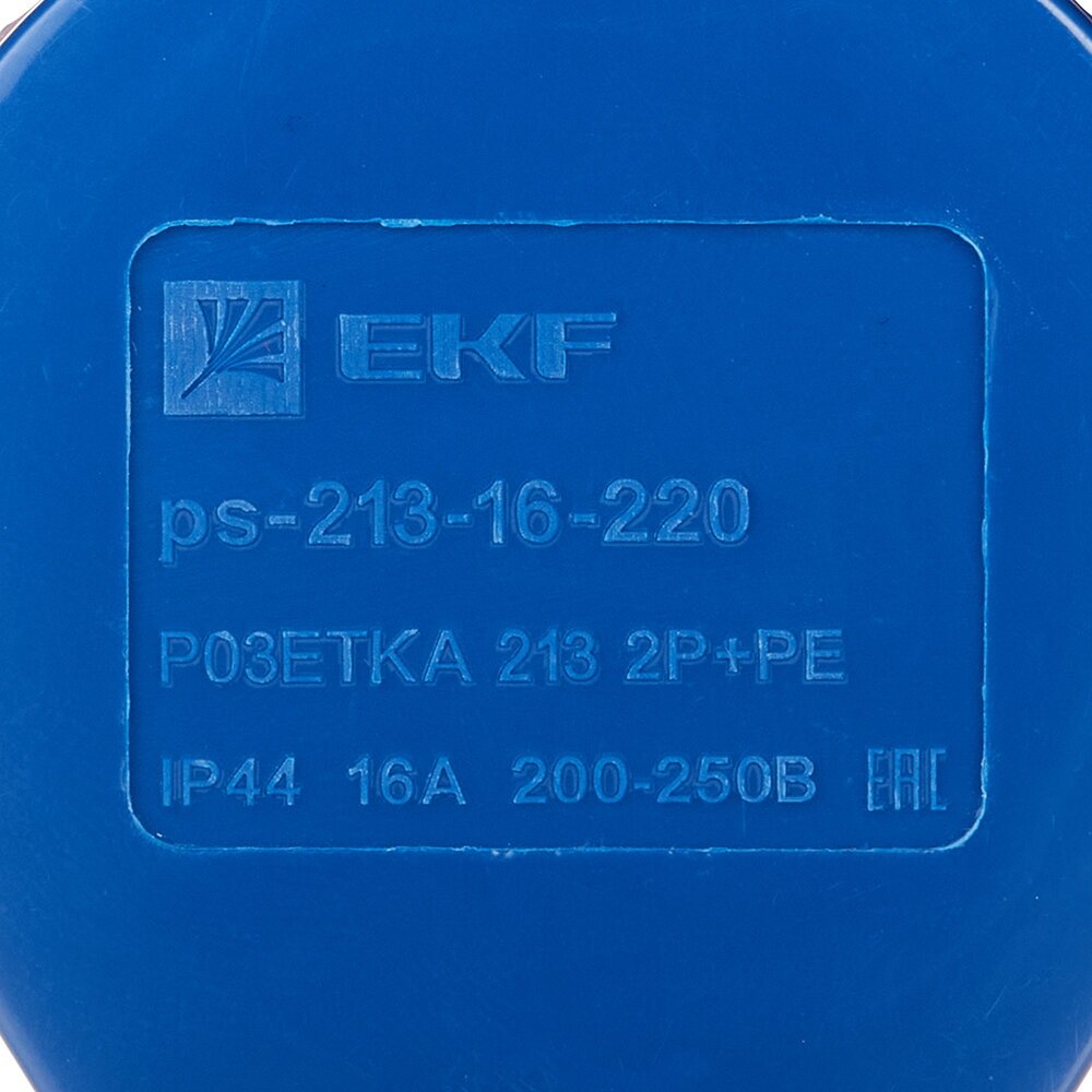 PROxima ps-213-16-220 Розетка переносная 213 2Р+РЕ 16А (220В, IP44) EKF - фото №6