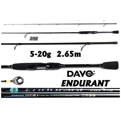 Спиннинг Dayo ENDURANT , тест 5-20гр, 2.65м спиннинг штекерный dayo endurant 2 10м 5 20гр рыболовный для рыбалки