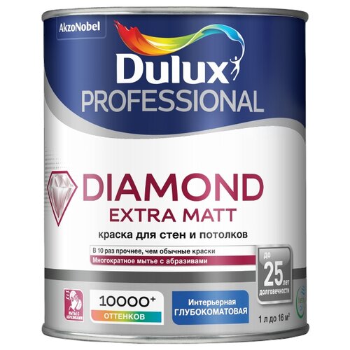 DULUX DIAMOND EXTRA MATT краска для стен и потолков, глубокоматовая, база BC, 1л dulux diamond extra matt краска для стен и потолков глубокоматовая база bw 1л