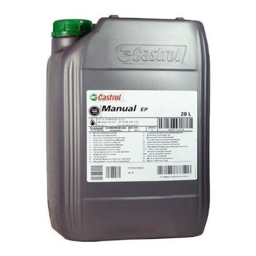 фото Трансмиссионное масло castrol manual ep 80w-90 20 л