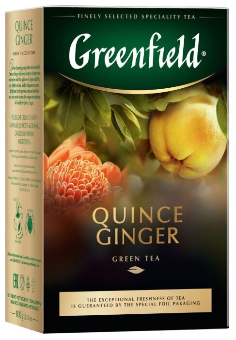 Чай зеленый Greenfield Quince ginger