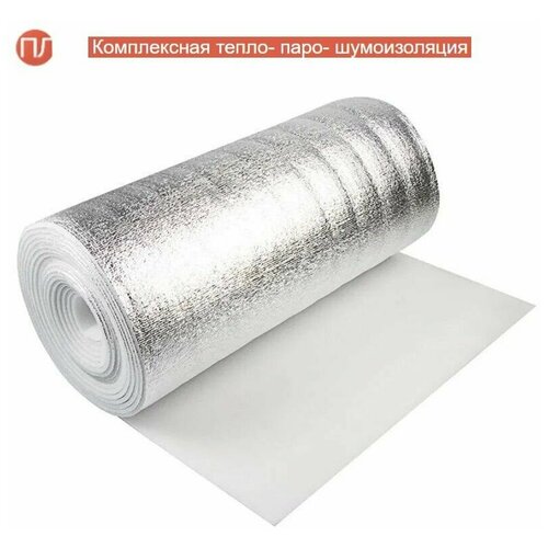 Отражающая изоляция мегаспан ПЛ, толщина 3мм, 50м2 (1х50м. п.), для теплого пола, для систем кондиционирования и вентиляции, автомобилей