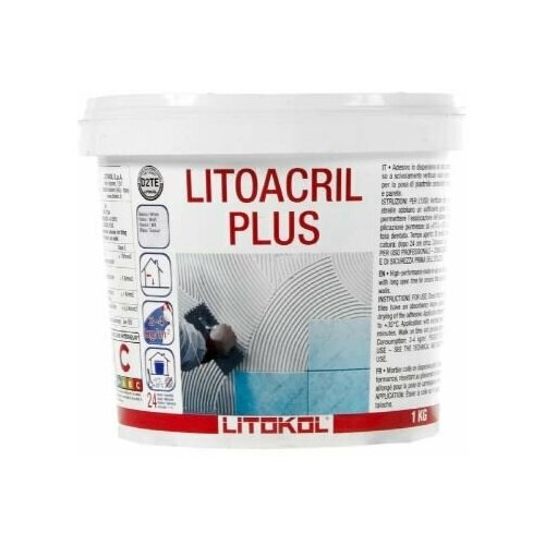 Клей для плитки готовый Litokol Litoacril Plus, 1 кг дисперсионный клей белого цвета litokol litoacril plus 5 кг