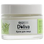 D'oliva Крем для лица с маслом ростков пшеницы для сухой и чувствительной кожи - изображение