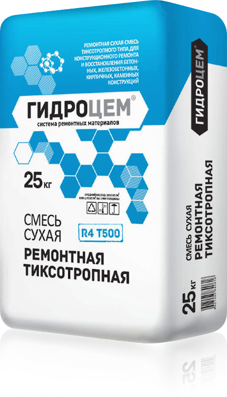 Гидроцем Ремонтная смесь , R4 T500, 25 кг