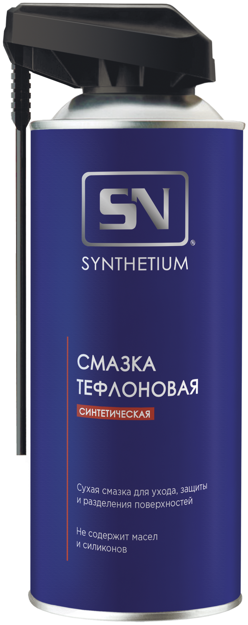 Смазка тефлоновая SN 520 мл