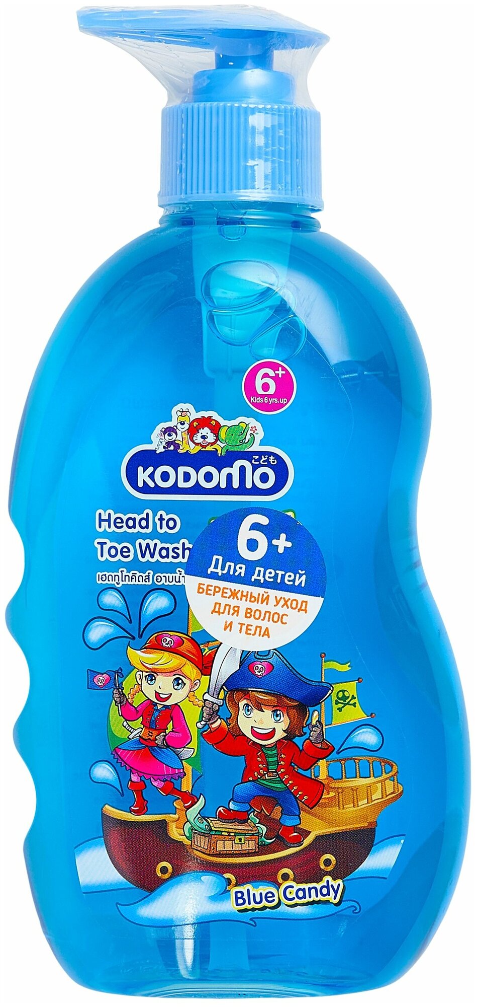 Шампунь Lion, Kodomo С головы до пят, Мармеладный, флакон, 200 мл - фото №13