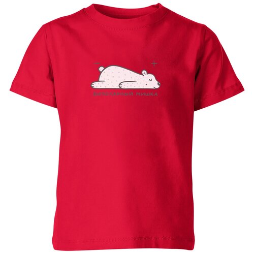 Футболка Us Basic, размер 4, красный мужская футболка биполярный медведь подарок физику ученому мем m серый меланж