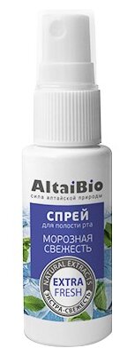 AltaiBio Спрей для полости рта Морозная свежесть