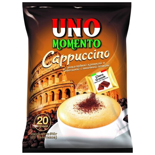 фото Растворимый кофе Uno Momento капучино с шоколадной крошкой, в пакетиках (20 шт.)