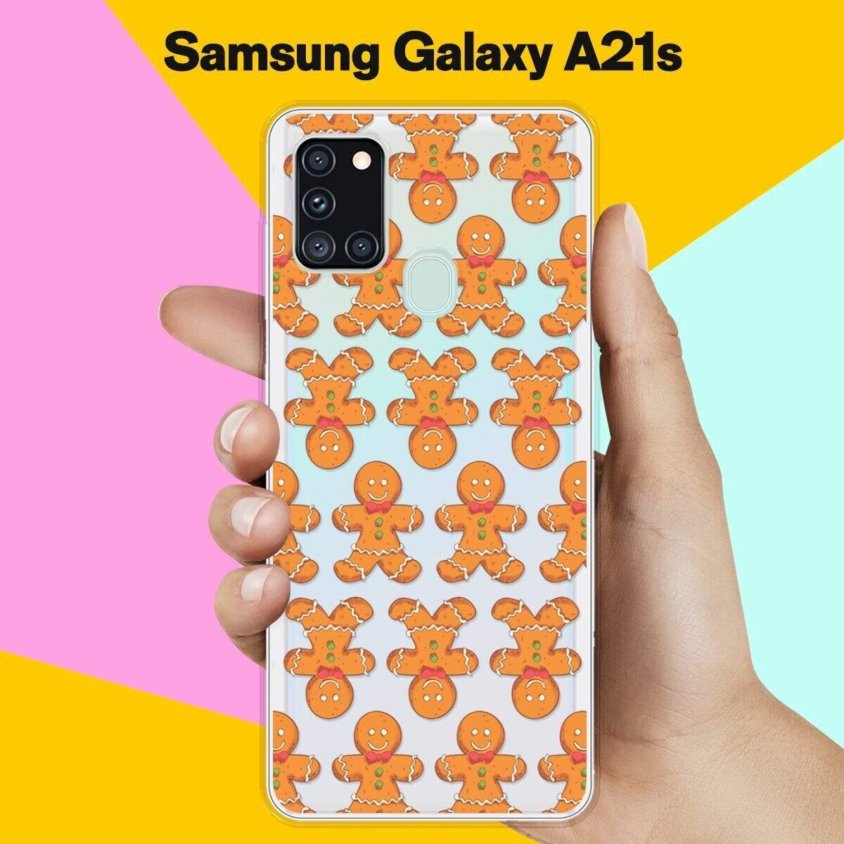 Силиконовый чехол на Samsung Galaxy A21s Печеньки / для Самсунг Галакси А21с