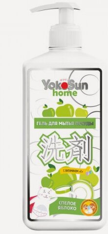 Изображение товара Гель для мытья посуды Yokosun Яблоко, 1 л