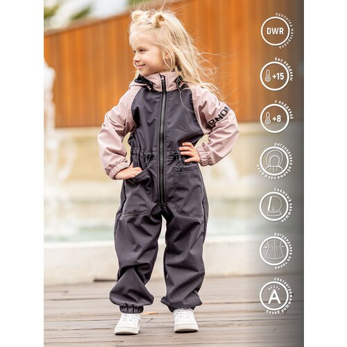 фото Комбинезон либерти (559-23в) batik