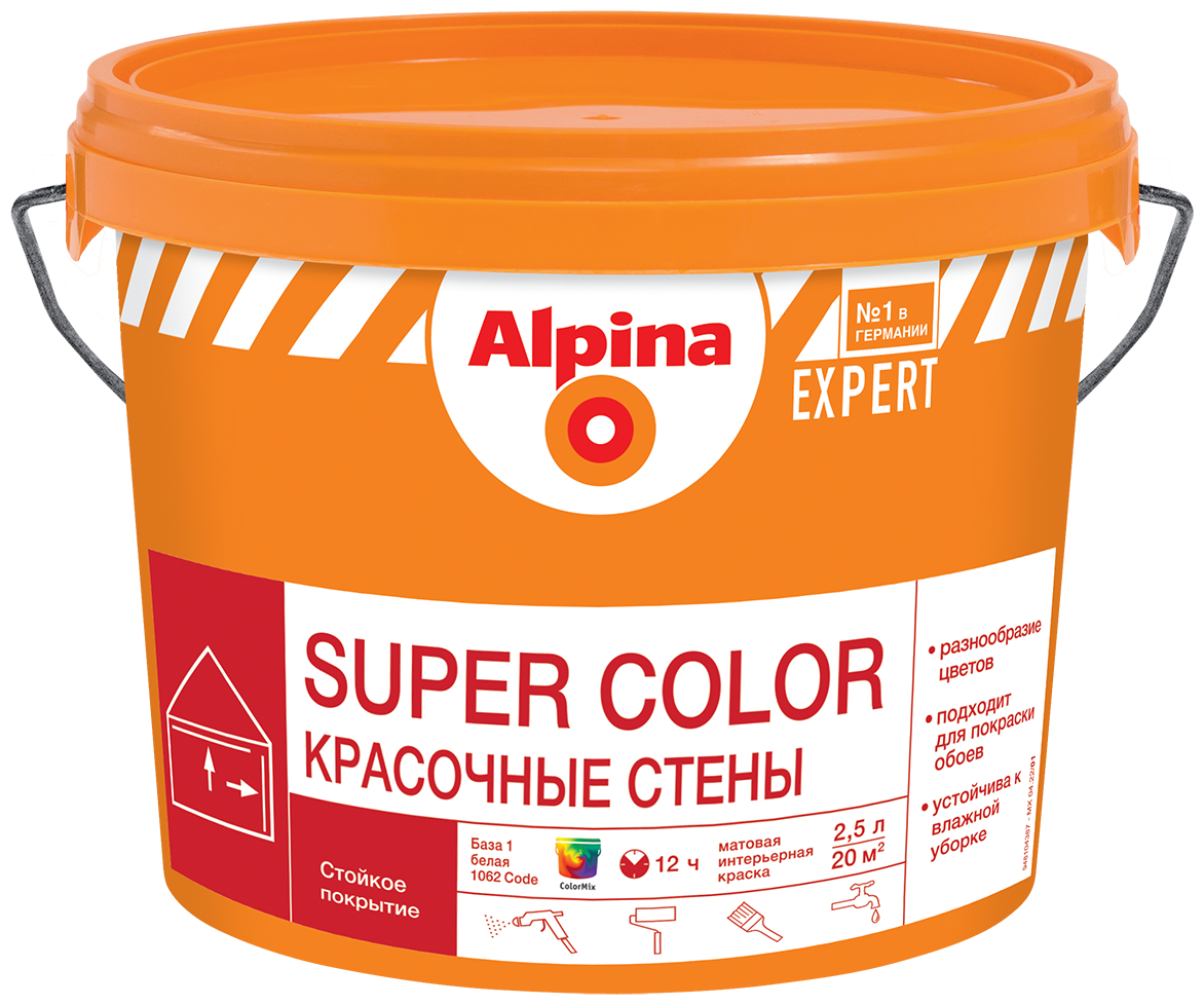 Краска для стен и потолков Alpina Super Color цвет белый 2.5 л