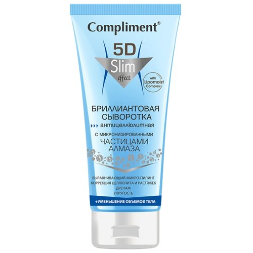 фото Сыворотка Compliment 5D Slim