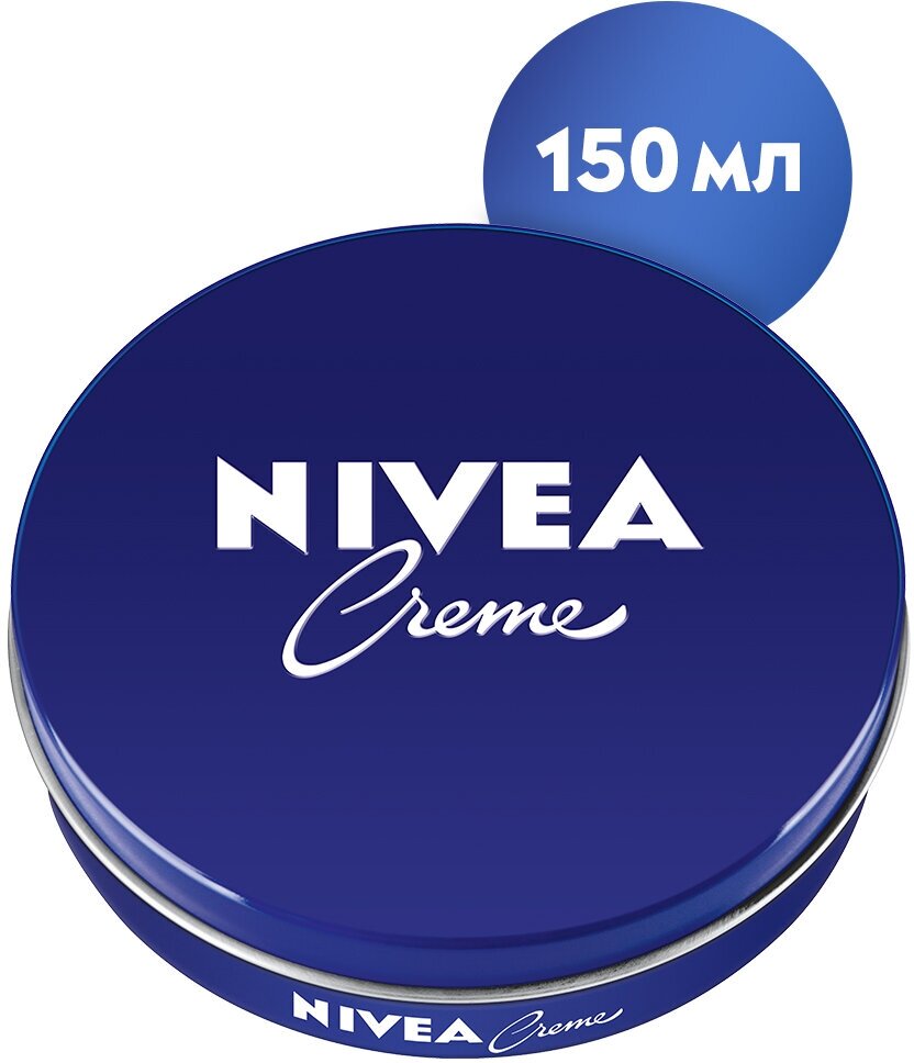 Увлажняющий универсальный крем NIVEA Crème для лица, рук и тела с пантенолом, 150 мл