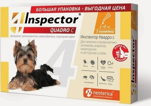 Изображение товара Капли на холку Inspector Quadro для собак 1-4кг, 3 шт
