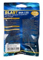 Сетевая зарядка BLAST BHA-120 черный