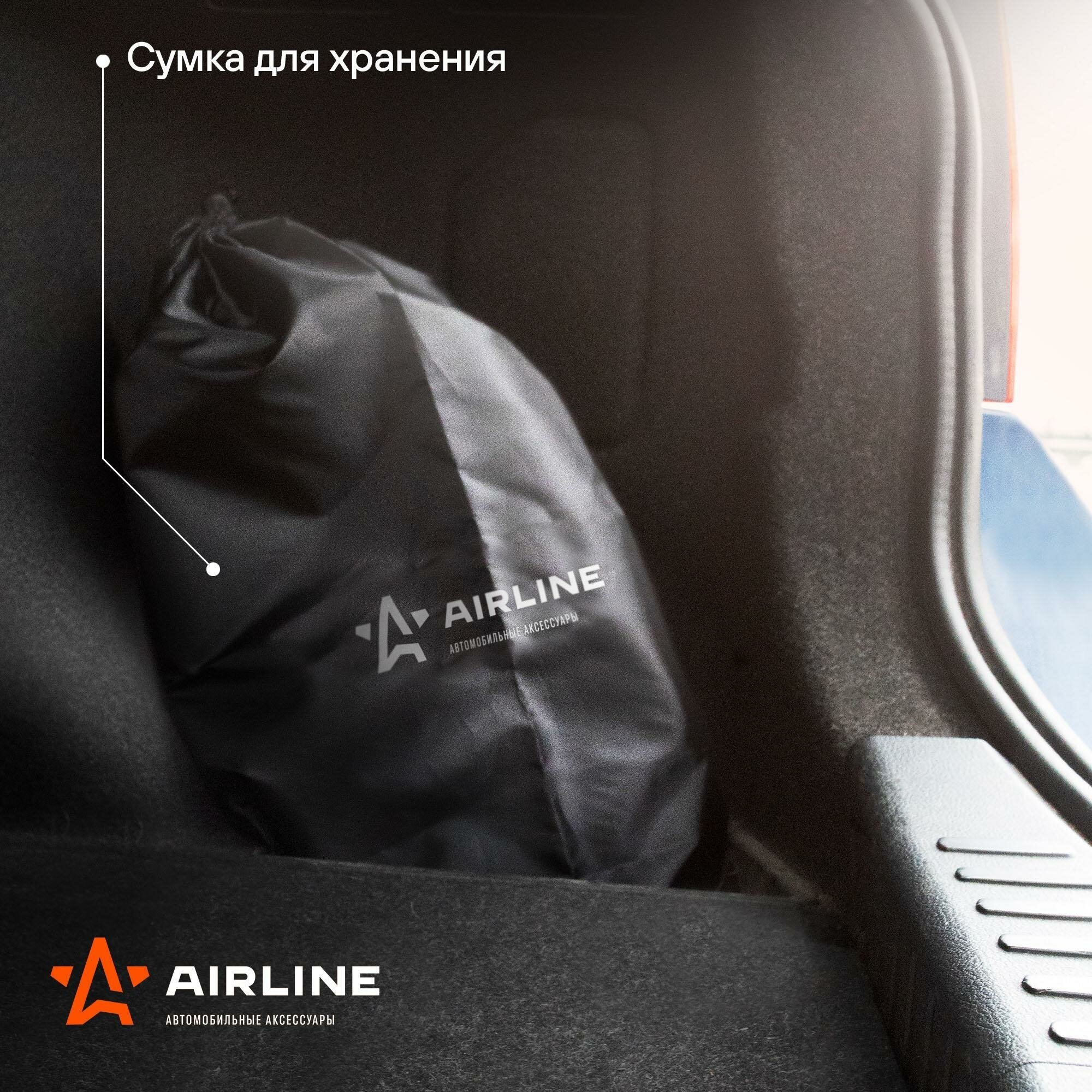 Пылесос автомобильный AIRLINE CYCLONE-2