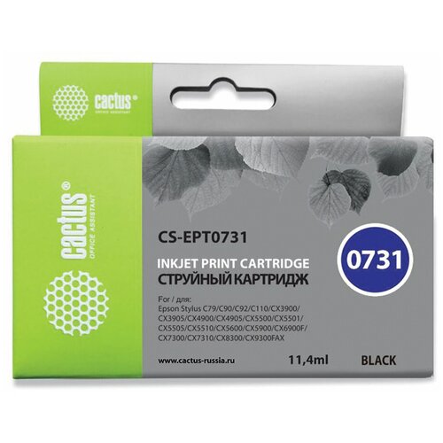 Картридж струйный CACTUS (CS-EPT0731) для EPSON Stylus С79/СХ3900/4900/5900/7300, черный