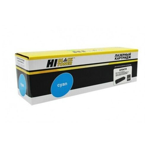 Картридж Hi-Black (HB-CF541X) для HP CLJ Pro M254nw/dw/M280nw/M281fdn/M281fdw, C, 2,5K