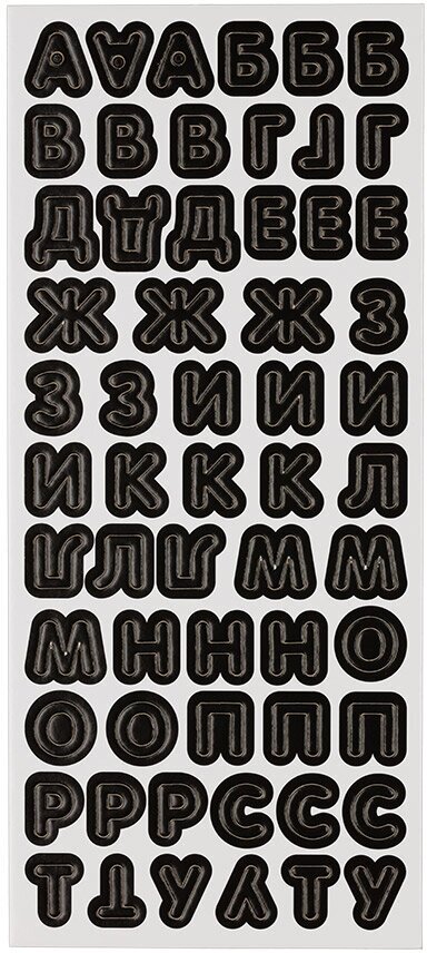 Mr.Painter HIB-05 Картонные элементы Алфавит (чипборд) 34 х 15 см 06 черный