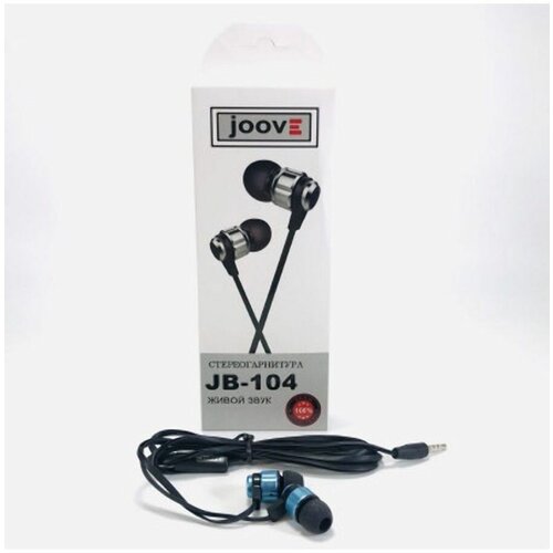 Гарнитура вакуумная JOOVE JB-104 синяя коробка 28100₽