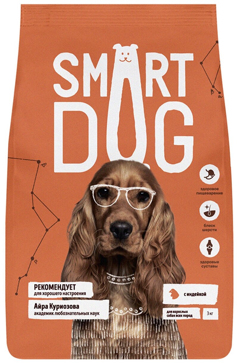 SMART DOG для взрослых собак с индейкой (3 кг)