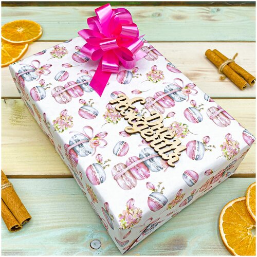 Подарочный набор на день рождения Сладкий подарок: 3 вида чая и сладости подарочный набор на день рождения сладкий подарок 3 вида чая и сладости