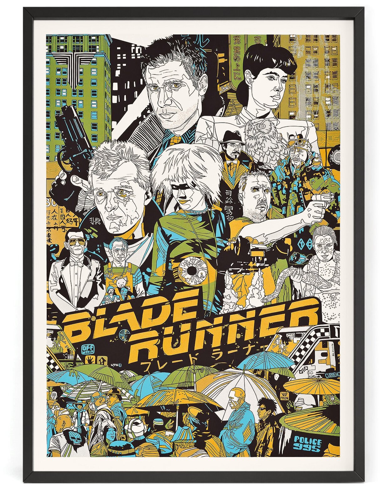 Постер на стену Бегущий по лезвию Ридли Скотта - 1982 Blade Runner 50 x 40 см в тубусе