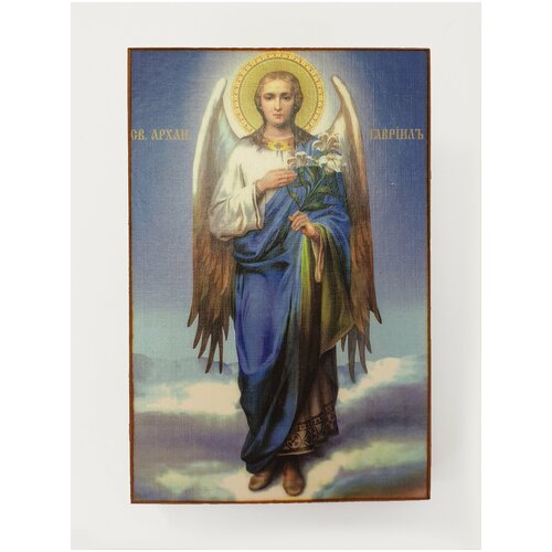 Икона Архангел Гавриил, размер 10x13 икона архангел гавриил размер 10x13