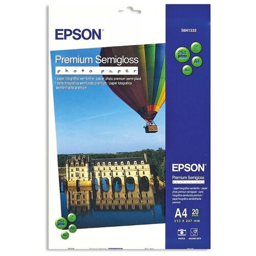 фото Бумага для цветной струйной epson