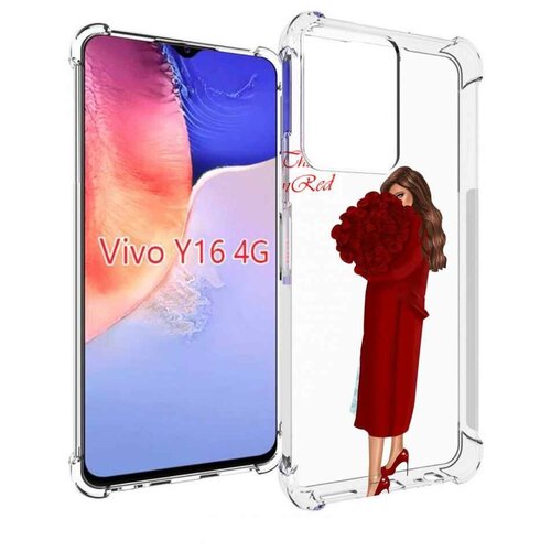 чехол mypads девушка в чулках женский для vivo y16 4g vivo y02s задняя панель накладка бампер Чехол MyPads девушка-полностью-в-красном женский для Vivo Y16 4G/ Vivo Y02S задняя-панель-накладка-бампер