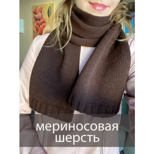 Шарф Must Wool, вязаный, 19 см, one size, коричневый