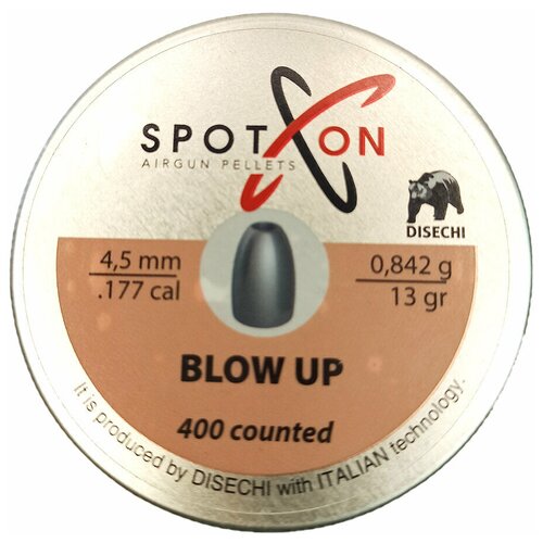 Пули SPOTON Blow Up 4,5мм 0.842г (400 шт)