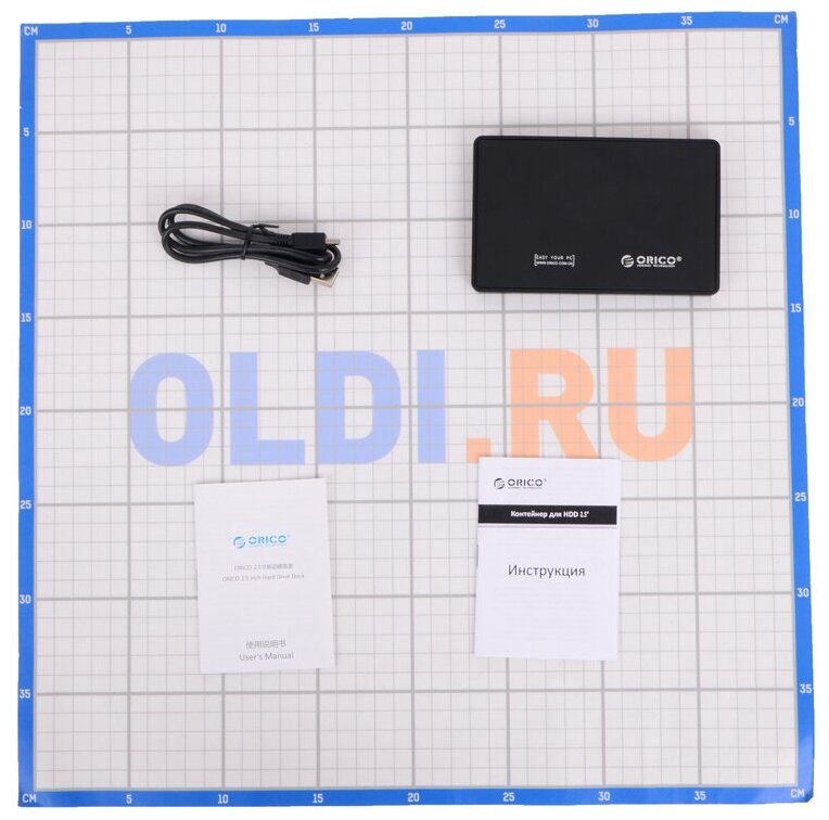 Корпус для HDD/SSD ORICO 2588US-BK