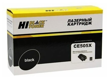 Картридж Hi-Black CE505X, для HP, черный, для лазерного принтера, совместимый