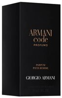 Парфюмерная вода ARMANI Code Profumo 30 мл