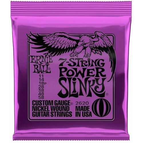 Струны для электрогитары Ernie Ball 2620